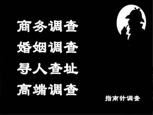 蜀山侦探可以帮助解决怀疑有婚外情的问题吗